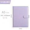Cuaderno de Hojas Sueltas Transfronterizo Cuaderno de Cuero Suave Pu A6 Set de Cuadernos Creativos Bloc de Notas Pequeño Portátil