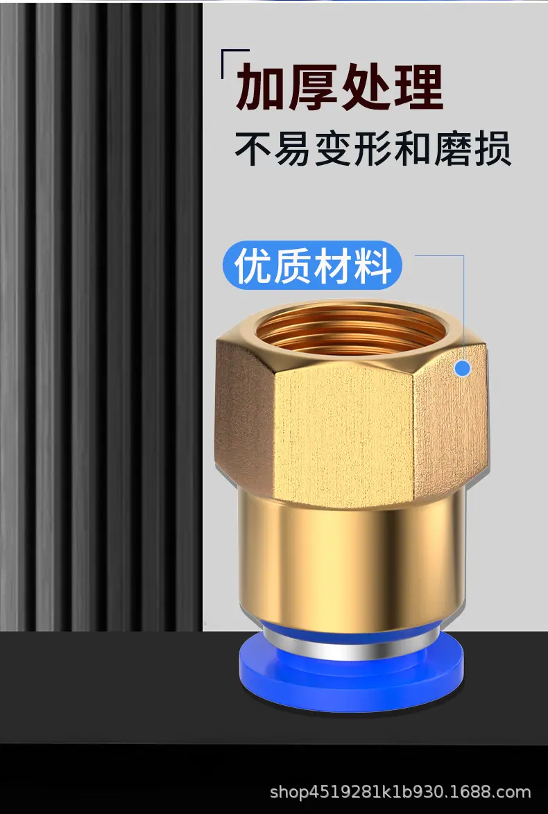 详情页7.jpg