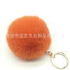 LLavero de bola de pelo de 8 cm, bola de pelo de conejo Rex de imitación, colgante para coche, joyería de peluche, regalo al por mayor