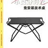 Mesa plegable portátil para acampar al aire libre, mesa expandible de apertura rápida con sombra para picnics al aire libre, camping, barbacoas y montaje de puestos