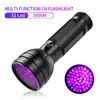 Linterna de Luz Púrpura Transfronteriza 51 LED 395nm Luz para Detección de Arañazos de Gato y Detección de Billetes Falsos