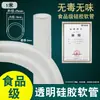 Bomba de Agua para Acuario, Fuente de Agua Corriente con Rocalla, Bomba Sumergible Pequeña en Miniatura, Bomba de Succión de Agua, Bomba de Circulación de Agua