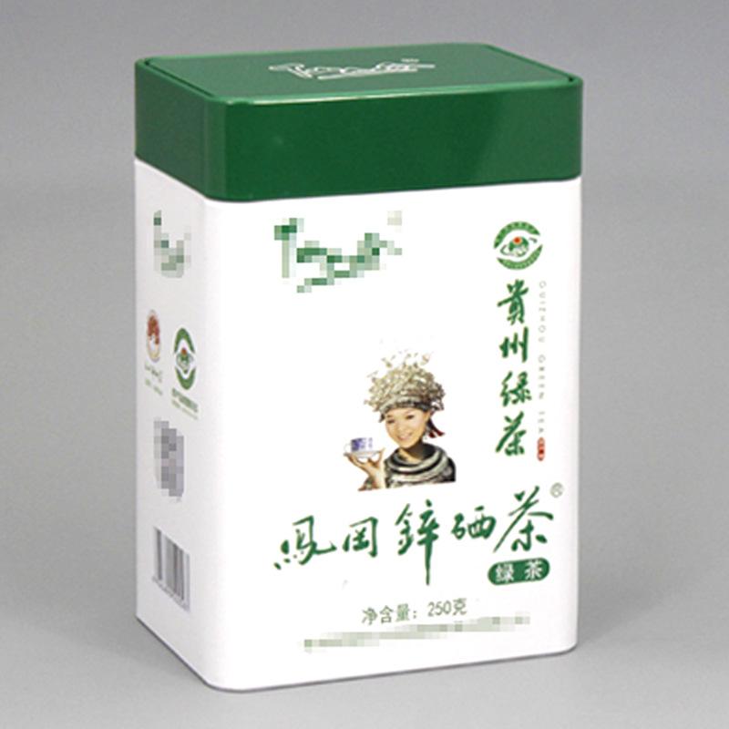 105-75-156贵州绿茶 (1).jpg