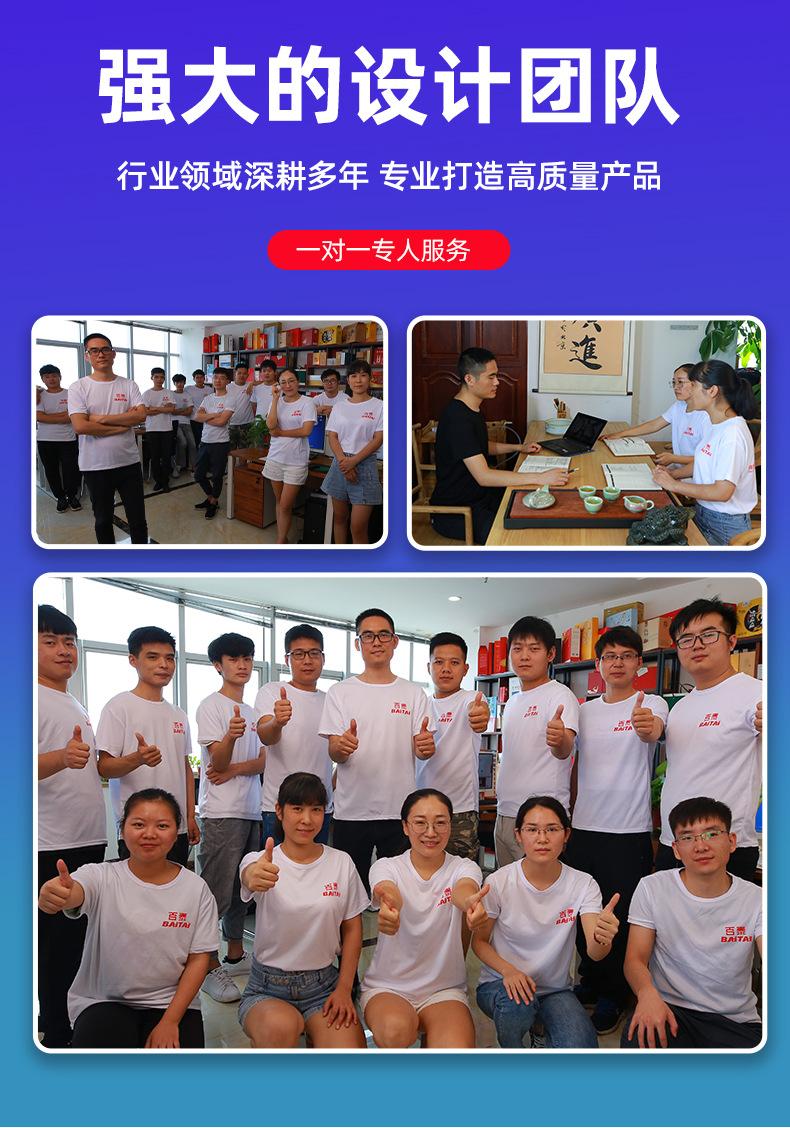 保健品精品盒详情_13.jpg