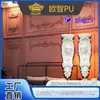 Moldagem de arco tridimensional em PU estilo francês, arco de gesso falso estilo europeu, decoração de parede de porta, material decorativo de tromba de elefante
