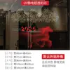 Pegatinas Electroestáticas Rojas para Ventana para Decoración de Escena Festiva de Centro Comercial 2027 Año Nuevo Tienda Fuegos Artificiales Calcomanías para Puerta de Cristal