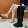 Nuevas Botas Negras de Gamuza por Encima de la Rodilla para Mujer Otoño/Invierno Tacón Grueso Tacón Alto Elásticas Adelgazantes Hacen que las Piernas Parezcan Más Largas No Resbalan Hacia Abajo