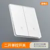 Panel de Interruptor y Enchufe de Vidrio Templado Ultra-delgado Color Blanco Mate Electricista Internacional Hogareño de Pared Una Apertura Doble 5 Agujeros usb
