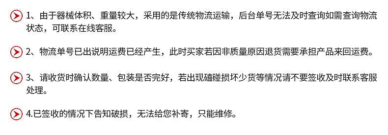 内页1_25.jpg