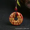 Colgante de Buda Nacimiento de los Doce Signos del Zodíaco con Sello Dorado de Arena de Cristal de Alto Contenido, Colgante de las Ocho Deidades Guardianas de Cinabrio, Fuente de Suministro para Transmisiones en Vivo