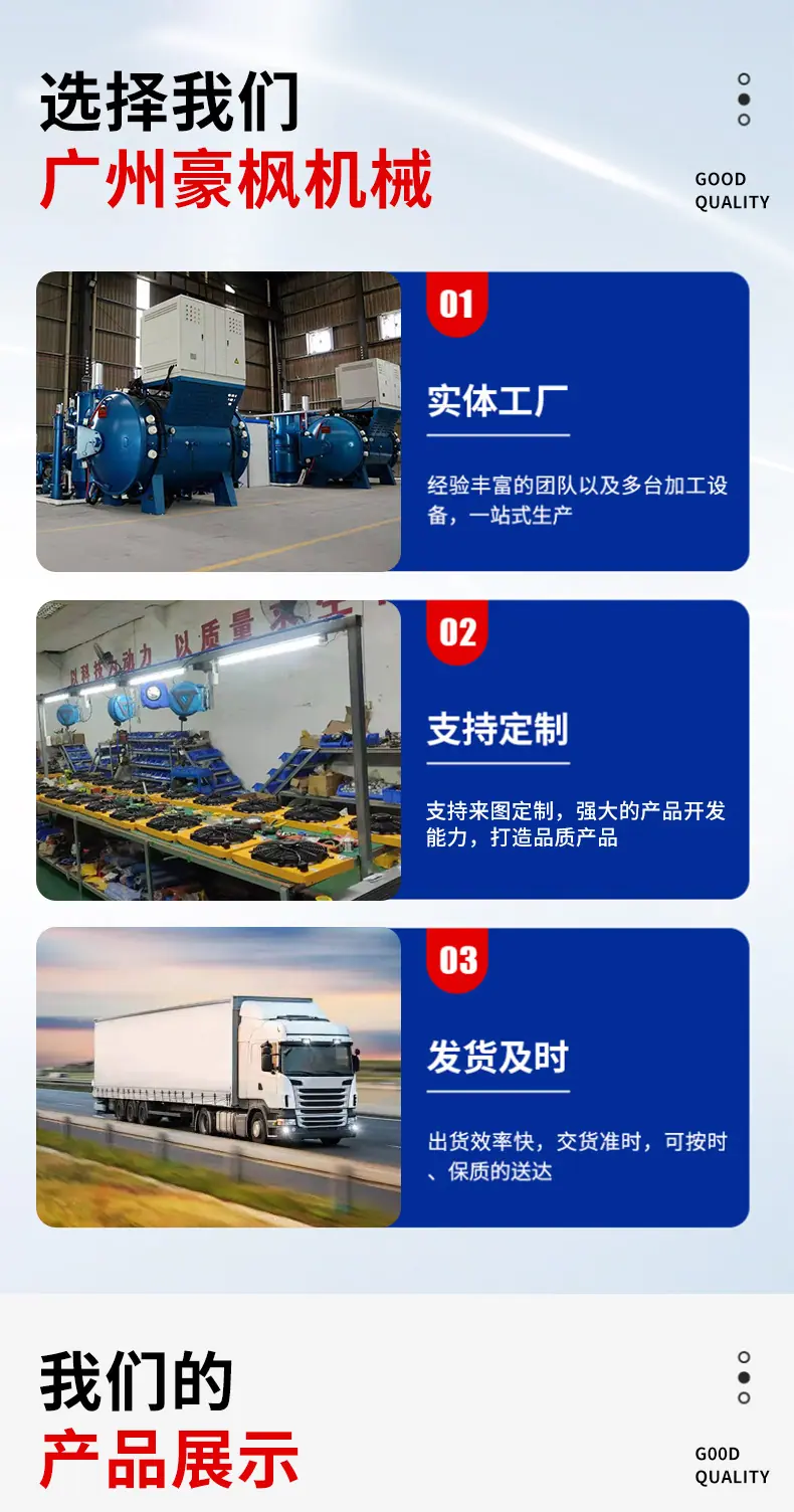 详情-拷贝_02.jpg