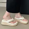 Sandalias Chuyuji de Moda con Suela Gruesa para Aumentar la Altura para Mujer, Chanclas de Paja con Tacón Alto Estilo Resort Francés