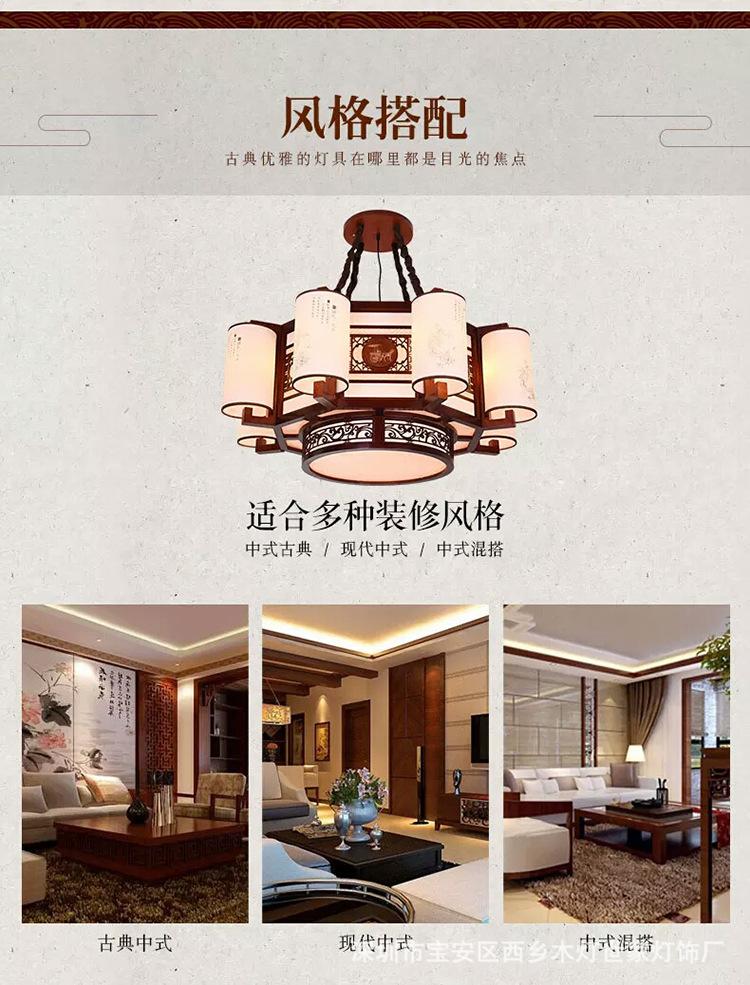 最后一张.jpg