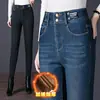 Pantalones Skinny Forrados de Polar para Invierno para Mujeres de Mediana Edad, Pantalones Gruesos de Algodón Elásticos de Cintura Alta con Doble Botón, Pantalones Largos de Mamá
