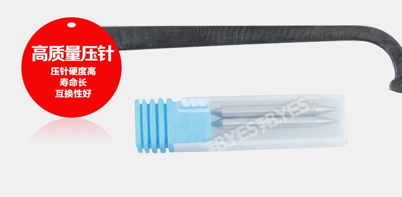 巴氏硬度计副本_14