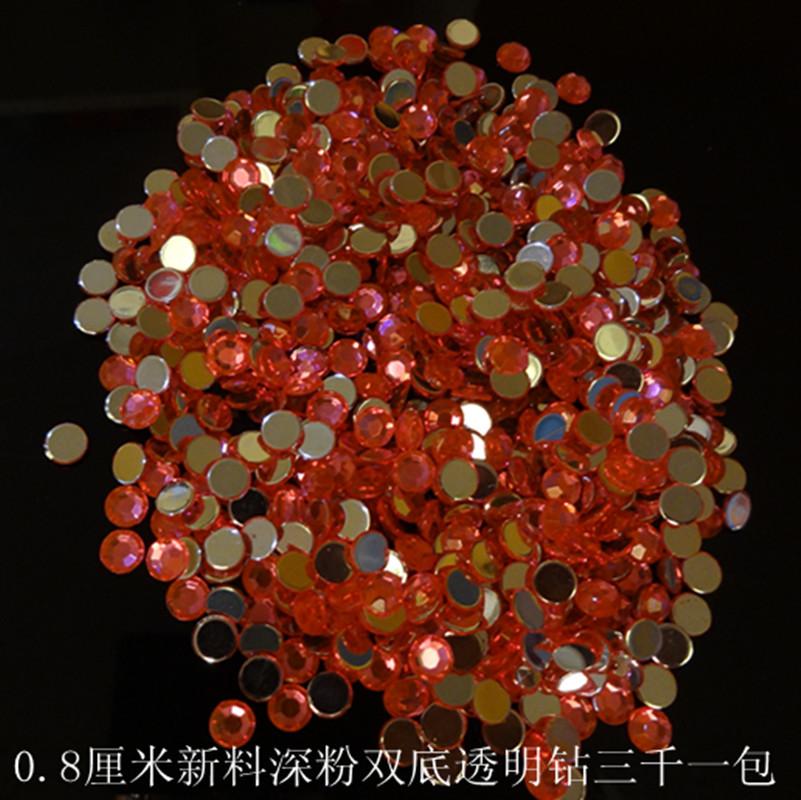 冰箱贴.0.8厘米平钻一包3千颗