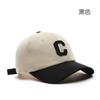 Gorra para Niños Primavera y Verano Letra C Combinación de Colores Gorra de Béisbol Delgada Estilo Coreano Combinable Marca de Moda Ins Celebridad de Internet Cara Pequeña