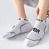 Meias de Corrida Transfronteiriças, Meias Curtas Masculinas, Meias Esportivas, Meias para Maratona Basquete, Meias Baixas Masculinas (Barco) Atacado