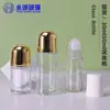 Botella de vidrio con roll-on de 30 ml al por mayor, botella de vidrio con roll-on de 50 ml para dolor, botella de vidrio redonda recta con roll-on, botella de vidrio con roll-on para masaje