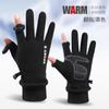 Guantes de Invierno para Hombre Cortavientos Forrados de Polar Cálidos Pantalla Táctil para Exteriores Montar Conducir Motocicleta Guantes de Invierno para Mujer Dedos al Descubierto