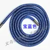 Nuevos Cordones de Cuerda Redonda con Pedrería 4 mm 6, 8 Filas Tubo de Goma Blanda para Zapatos Abrigos Sombreros con Pantalones Accesorios DIY