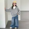 Chaqueta con Capucha para Niña YOJIA Primavera y Otoño 2026 Nueva Moda Suelta Sudadera Cardigan para Niña Pequeña Ropa de Otoño para Niños