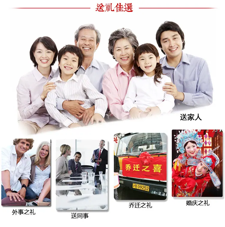 详情_10