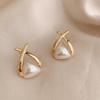 Aretes de Perlas Diseño Nicho para Mujer Aretes de Alta Gama 2025 Nuevos Aretes Populares Aretes de Lujo Accesible Aretes Únicos