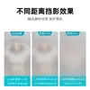 Las Pegatinas de Vidrio Esmerilado son Translúcidas y Opacas, Pegatinas para Ventanas Antideslumbrantes de Baño y Tocador, Película de Vidrio Bloqueadora de Luz