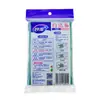 Esponja de limpeza MH2 Miaojie 2 peças pano de prato pano de limpeza 6917751460011