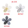 Nuevos Accesorios de Aleación con Flor de Resina de Moda Ojo de Gato Diamante Material para Joyería DIY Flor Pequeña Simple Elegante Versátil