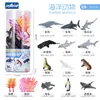 Novo menino dinossauro de simulação Jurássica fazenda marinha mini modelo de animal brinquedo decoração barril atacado