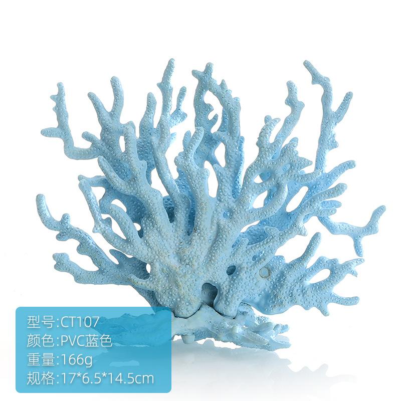CT107PVC蓝色.jpg