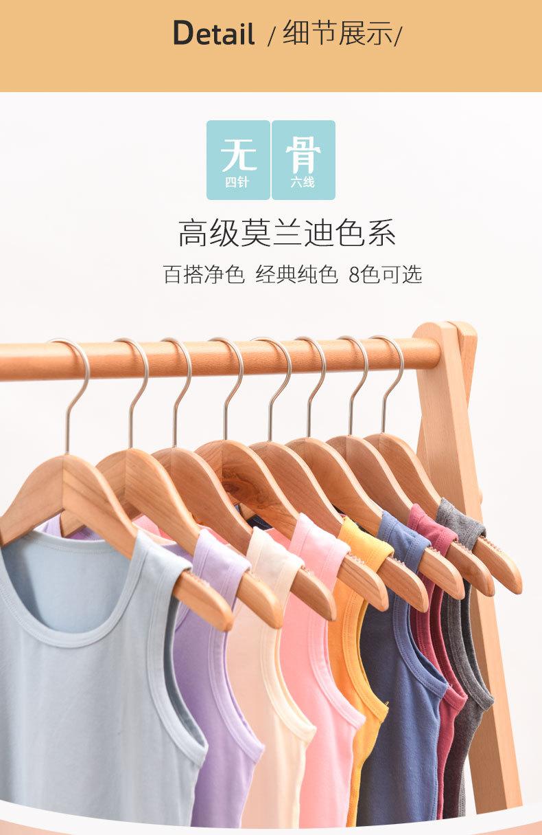 790详情页-psd_11.jpg