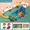 Aventura en Coche para Niños Dinosaurio Carretera de Montaña Serpenteante Construcción de Coches Multicapa Juguete de Coche de Carreras Educativo 2 en 1