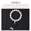 Pulsera Bodhi de Jade Blanco Natural Colgante de Loto Tallado Cuentas Redondas Círculo Único Alrededor del Dedo Cuentas Budistas Suaves Rosario de Mano