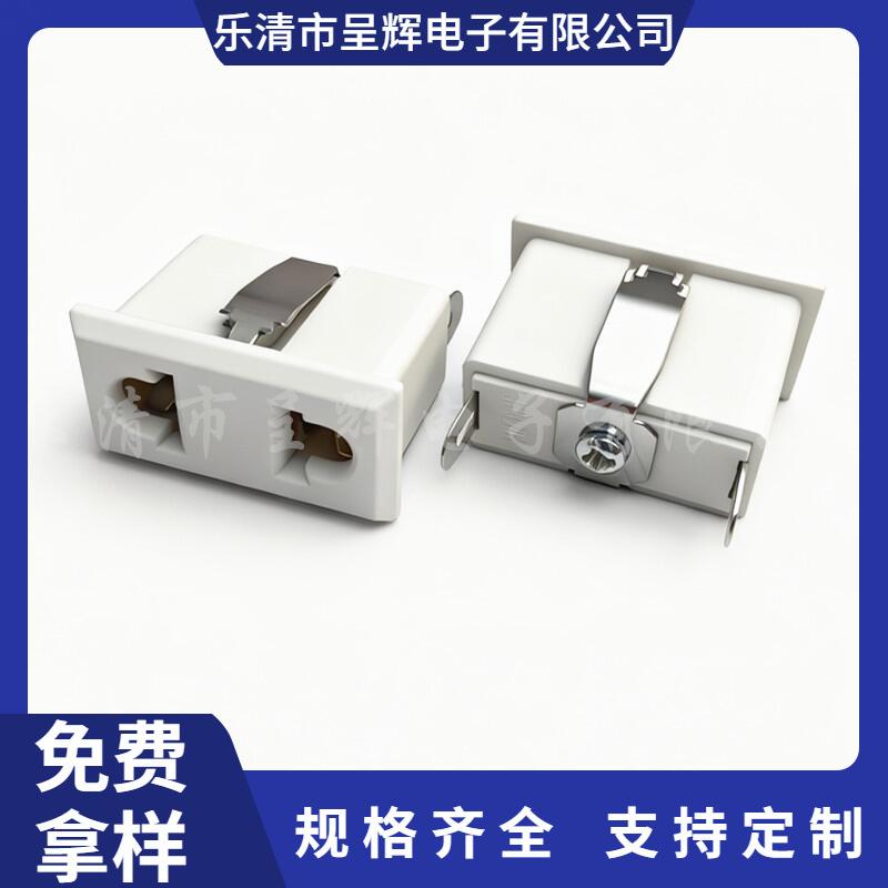 大泽工具_20251108182008