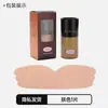 Protectores de Seno Delgados de Una Pieza para Mujeres, Push-Up Invisible y Levanta-Bustos sin Tirantes, Cubrepezones con Adhesión Fuerte para Vestidos de Novia, Transfronterizo