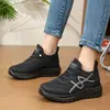 Zapatos de algodón para hombre y mujer, cálidos, suela suave, de caña alta, engrosados para invierno, antideslizantes, mismo estilo que para personas mayores, botas de algodón, casuales, para papá, forrados de felpa