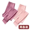 Leggings de terciopelo para mujer 2023 otoño mallas térmicas forradas de polar engrosadas de terciopelo de doble cara ajustadas cálidas mallas largas