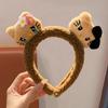 Diadema de Felpa Negra con Estampado de Leopardo Gato Kt 2024 Nueva para Niñas Estilo Japonés de Dibujos Animados Diadema para Lavado de Cara Aplicar Mascarilla de Invierno
