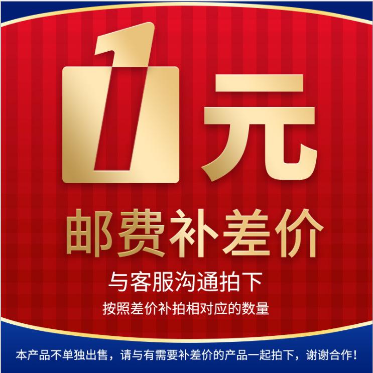 微信图片_20210317094917