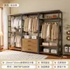 Guarda-Roupa Aberto DIY Closet Planejado Combinação de Guarda-Roupa Cabideiro Prateleira de Chão para Quarto