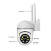 V380 cámara pequeña de interior para el hogar monitor conexión wifi inalámbrica control remoto desde el teléfono móvil visión nocturna HD