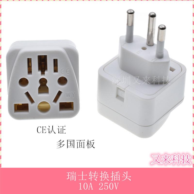 Swiss-plug-White-WY-11A-1-3_副本
