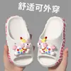 Pantuflas de Verano para Niños con Dibujos de Ponis de Eva, Ligeras, Antideslizantes, Antiolor, para Interiores y Exteriores, para Niños y Niñas