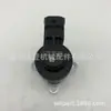 0928400680 Sensor para