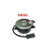Adaptado para acordar la rima horaria HRV Odyssey CRV vuelo cívico aire acondicionado Motor Motor tanque de agua motor del ventilador electrónico