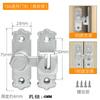 Pestillo de Puerta Cerrojo Cerradura de Puerta Corredera Cerradura de Puerta de Empujar-Tirar Hebilla Pestillo Fijo Sin Perforación Pasador de Puerta Simple Gadget de Puerta Antirrobo