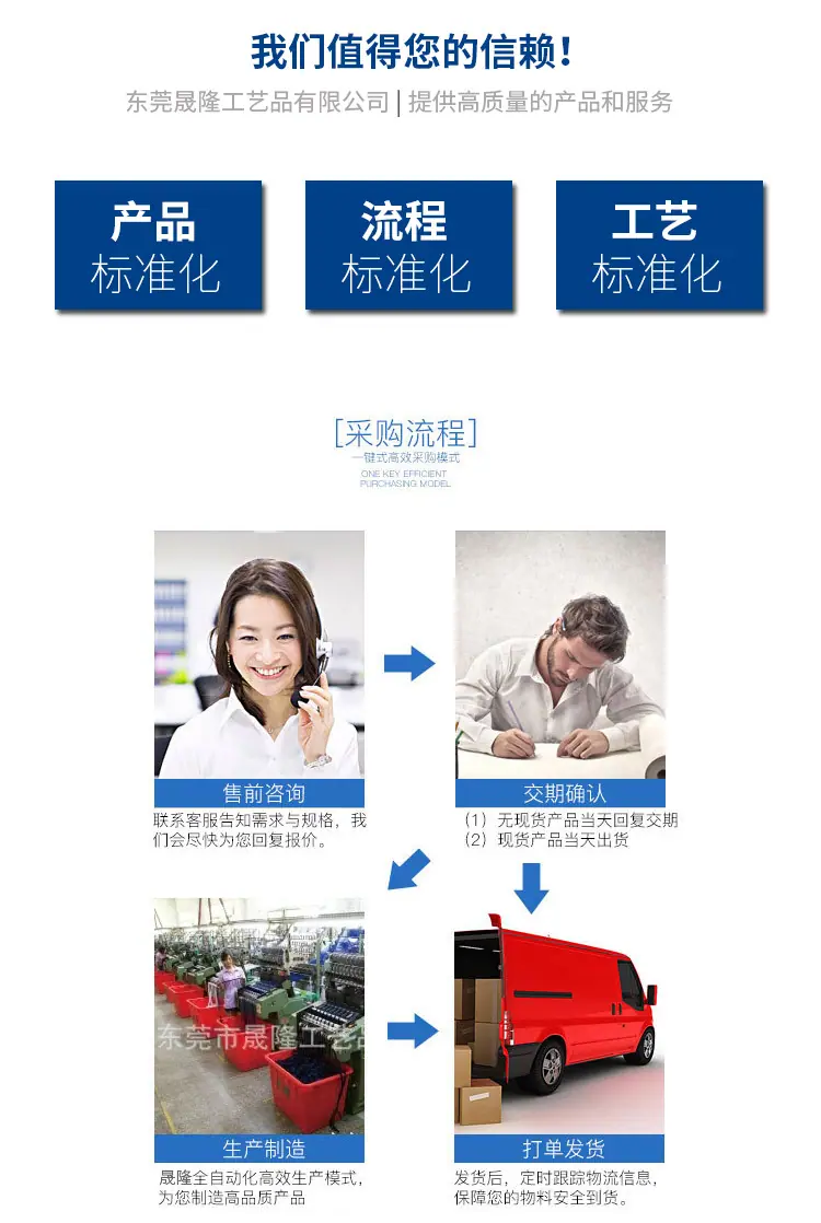详情_02.jpg